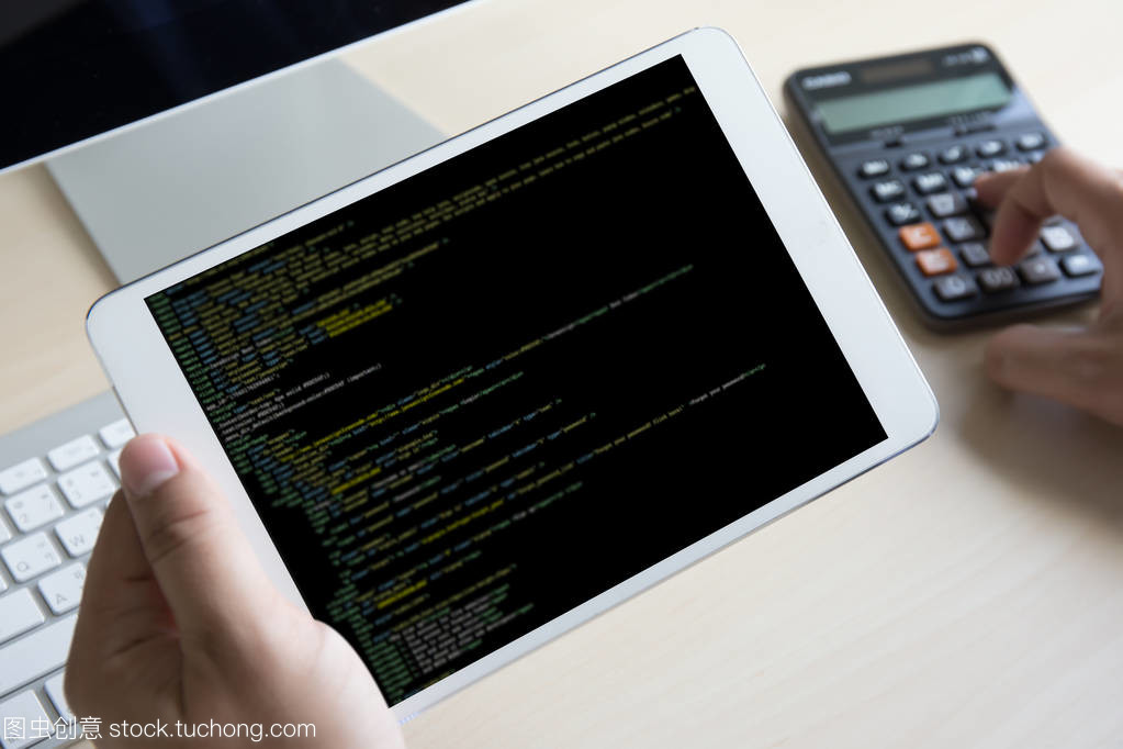 工作筆記本計算機(jī)移動應(yīng)用軟件的開發(fā)與團(tuán)隊協(xié)作