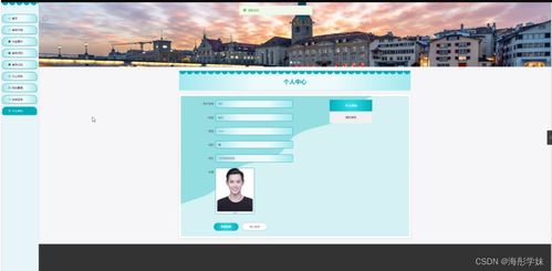 基于SpringBoot的室內(nèi)裝飾系統(tǒng)設(shè)計與實現(xiàn)