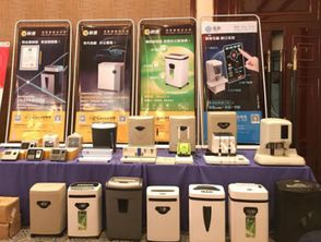 多元產品財富升級 陽光科密營銷全國推廣會助力辦公用品銷售新突破