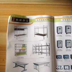 福州專業(yè)辦公鐵皮柜廠家直銷，支持個(gè)性化定制，一站式采購服務(wù)