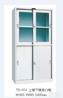 專業供應 深圳南澳地區文件柜、儲物柜、鐵皮柜廠家直銷指南